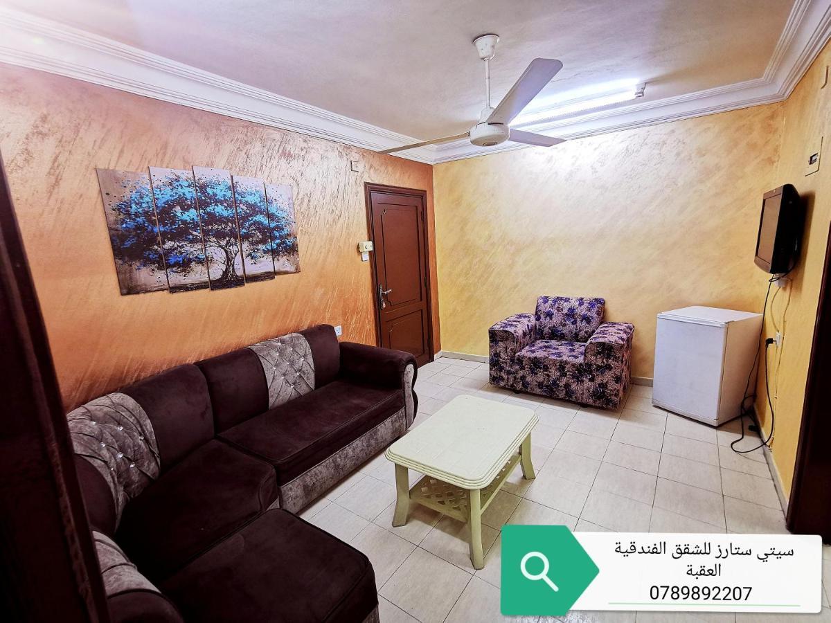 City Stars Hotel Apartemens Акаба Екстер'єр фото