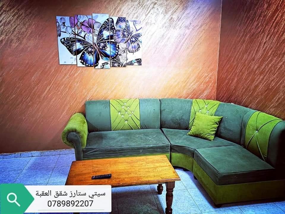 City Stars Hotel Apartemens Акаба Екстер'єр фото