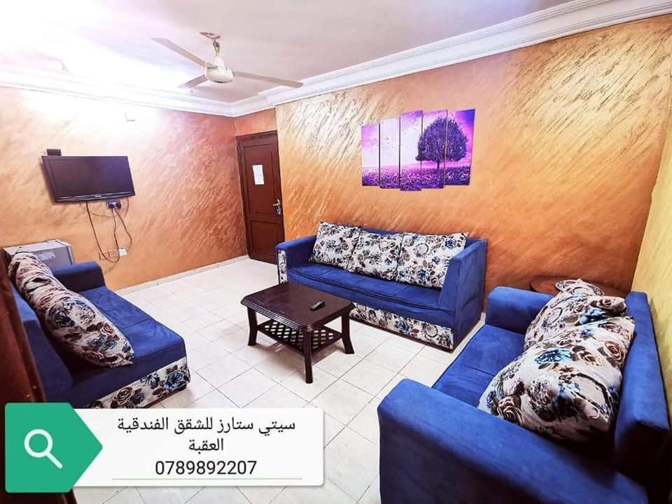 City Stars Hotel Apartemens Акаба Екстер'єр фото