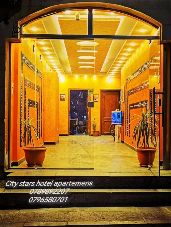 City Stars Hotel Apartemens Акаба Екстер'єр фото